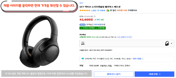 15 큐씨와이