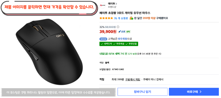 5 에이투