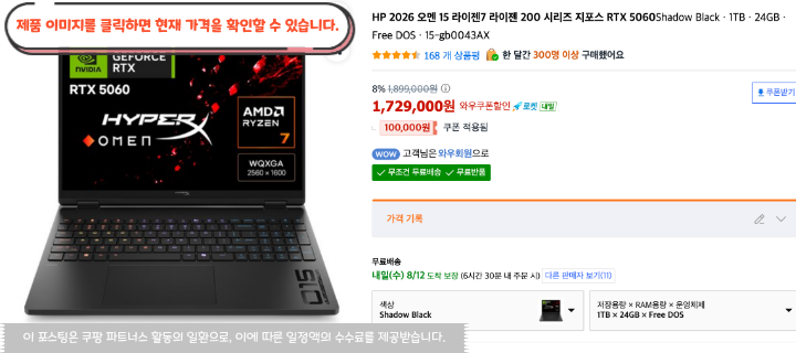 제목을 입력해주세요. 10