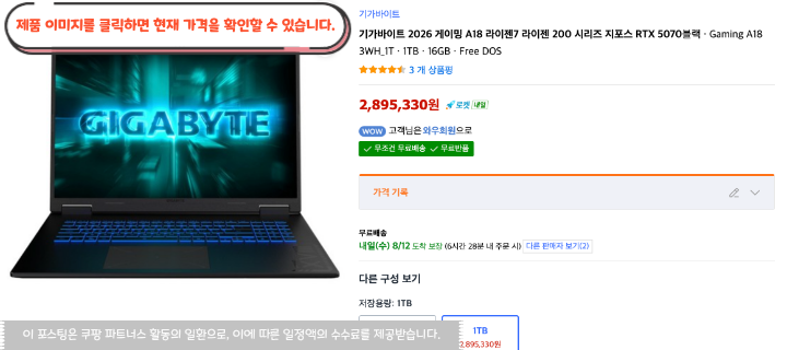 제목을 입력해주세요. 11