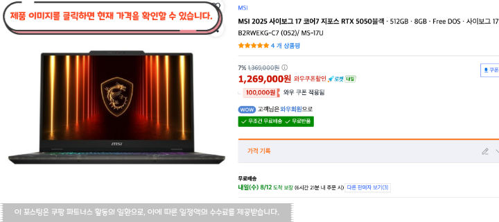 제목을 입력해주세요. 12