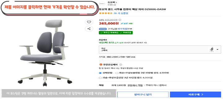 제목을 입력해주세요. 20