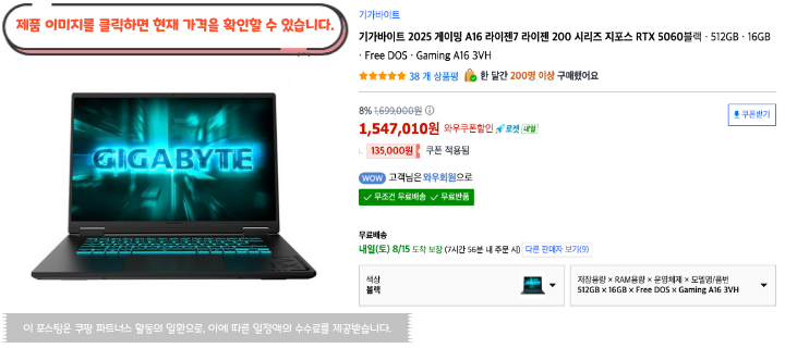 제목을 입력해주세요. 2026 08 14T170222.361