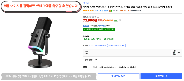 제목을 입력해주세요. 2026 08 18T145253.380