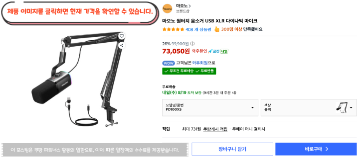 제목을 입력해주세요. 2026 08 19T095714.818