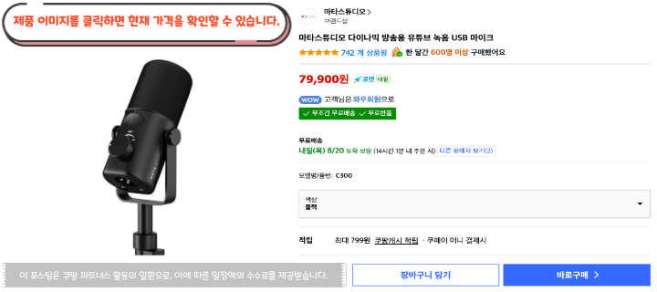 제목을 입력해주세요. 2026 08 19T095922.325
