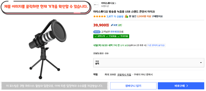 제목을 입력해주세요. 2026 08 19T100633.222
