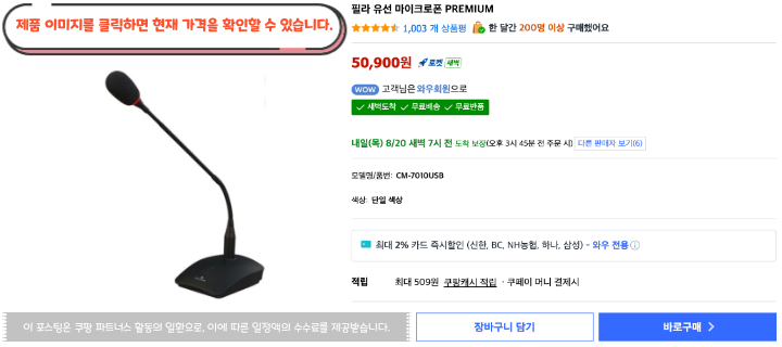 제목을 입력해주세요. 2026 08 19T101507.750