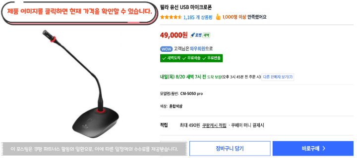 제목을 입력해주세요. 2026 08 19T102235.517