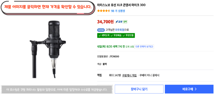 제목을 입력해주세요. 2026 08 19T102740.094
