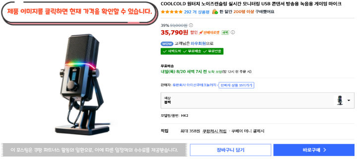 제목을 입력해주세요. 2026 08 19T102916.599