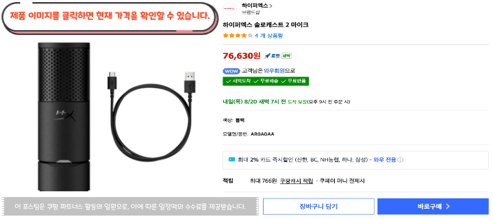 제목을 입력해주세요. 2026 08 19T103104.105