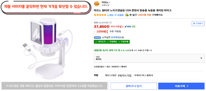 제목을 입력해주세요. 2026 08 19T103304.782