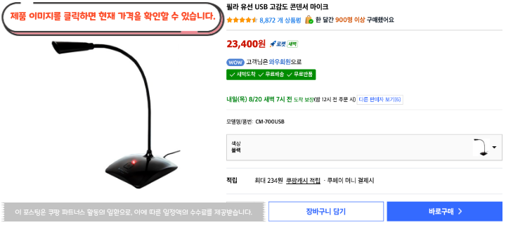 제목을 입력해주세요. 2026 08 19T103954.237