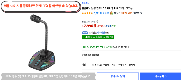 제목을 입력해주세요. 2026 08 19T104213.293