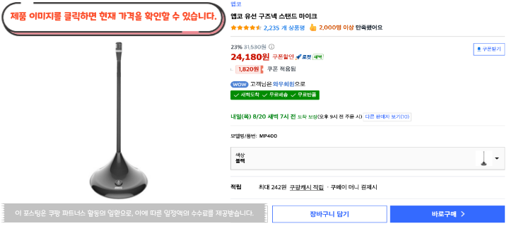 제목을 입력해주세요. 2026 08 19T104353.036