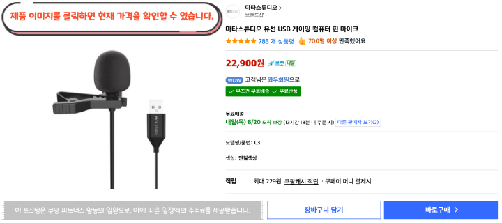 제목을 입력해주세요. 2026 08 19T104708.880