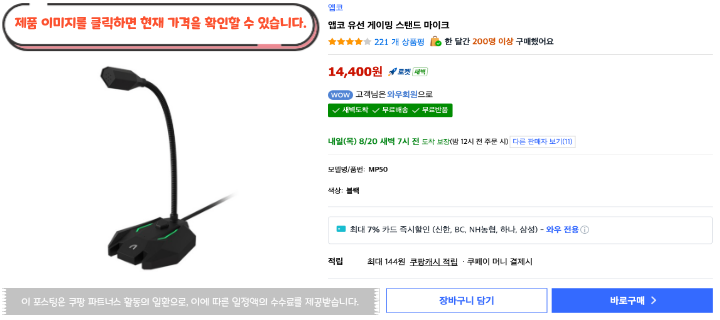 제목을 입력해주세요. 2026 08 19T104921.267