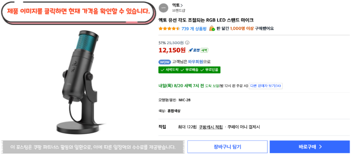 제목을 입력해주세요. 2026 08 19T105133.032