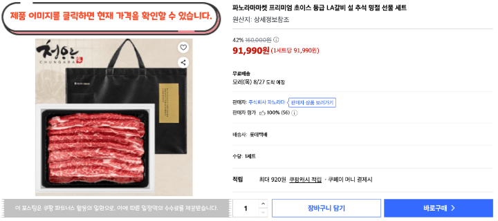제목을 입력해주세요. 2026 08 25T143616.760
