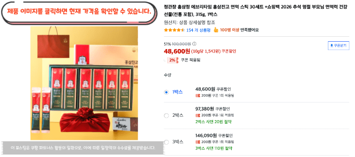 제목을 입력해주세요. 2026 08 25T160610.325