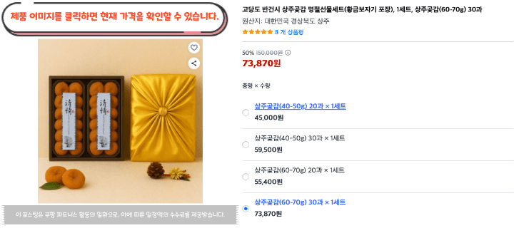 제목을 입력해주세요. 2026 08 25T161510.440