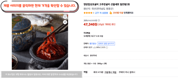제목을 입력해주세요. 2026 08 25T162153.384