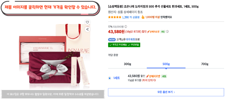 제목을 입력해주세요. 2026 08 25T162412.218