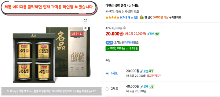 제목을 입력해주세요. 2026 08 25T162934.383
