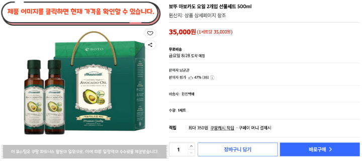 제목을 입력해주세요. 2026 08 25T163324.438