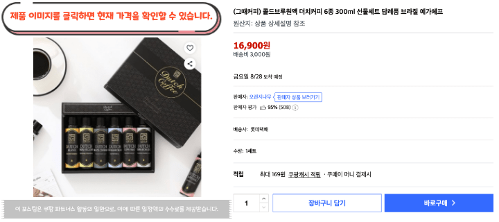 제목을 입력해주세요. 2026 08 25T163741.627