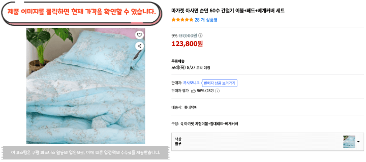 제목을 입력해주세요. 2026 08 25T172154.706