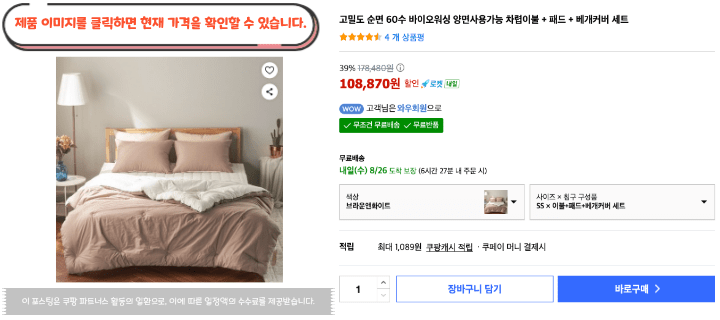 제목을 입력해주세요. 2026 08 25T173409.777
