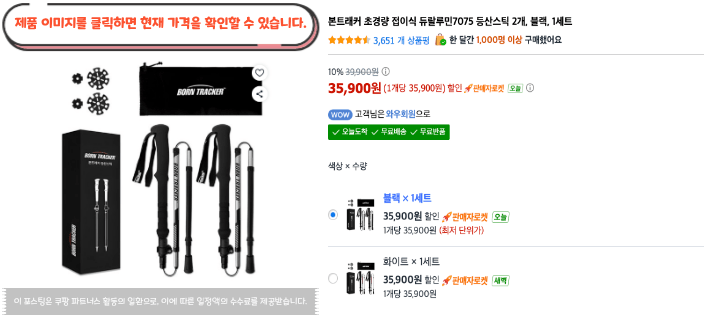 제목을 입력해주세요. 2026 08 26T103852.973