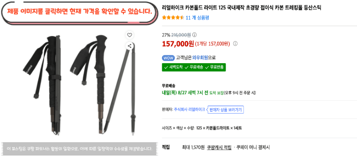 제목을 입력해주세요. 2026 08 26T105133.041
