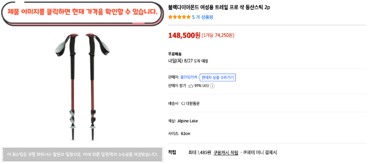 제목을 입력해주세요. 2026 08 26T110354.999