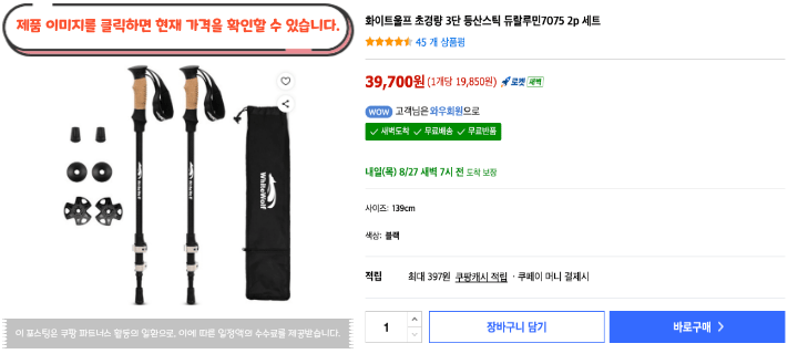 제목을 입력해주세요. 2026 08 26T113436.542