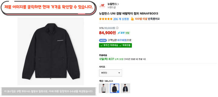 제목을 입력해주세요. 2026 08 26T120716.106