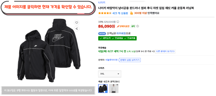 제목을 입력해주세요. 2026 08 26T121029.326