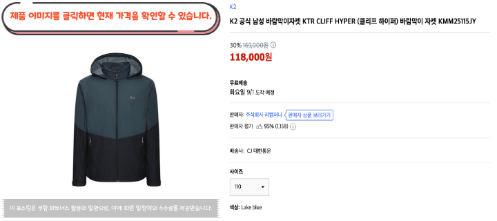 제목을 입력해주세요. 2026 08 26T121341.619
