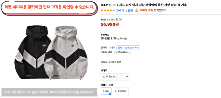 제목을 입력해주세요. 2026 08 26T125658.528