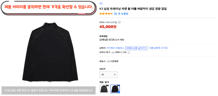제목을 입력해주세요. 2026 08 26T125858.408