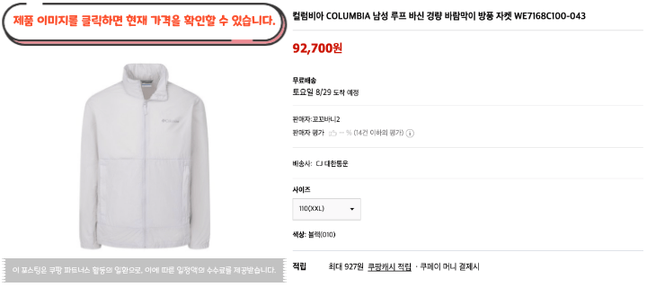 제목을 입력해주세요. 2026 08 26T130115.388