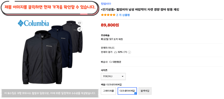 제목을 입력해주세요. 2026 08 26T130329.758