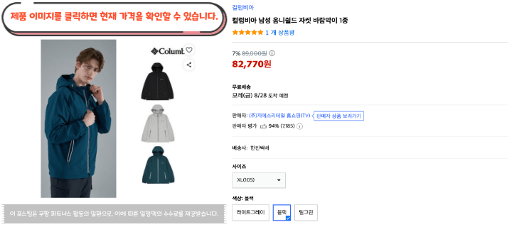 제목을 입력해주세요. 2026 08 26T130628.315