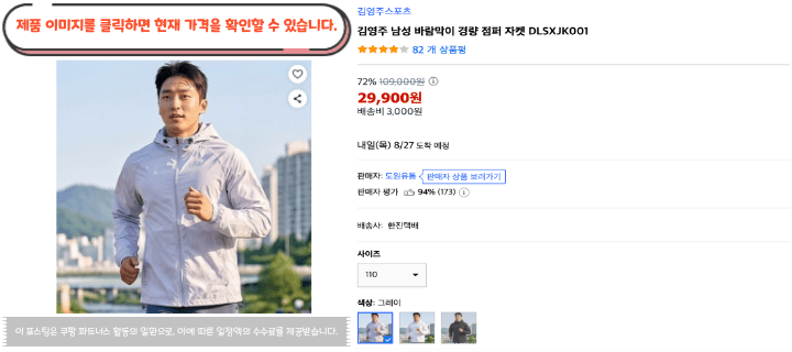 제목을 입력해주세요. 2026 08 26T130911.034