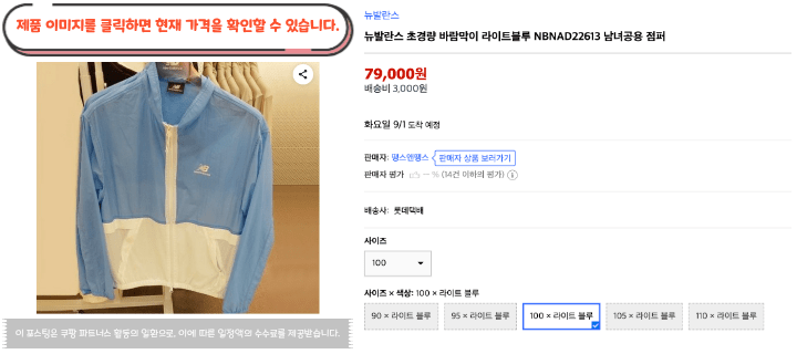 제목을 입력해주세요. 2026 08 26T140702.127