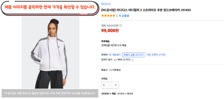 제목을 입력해주세요. 2026 08 26T141217.311
