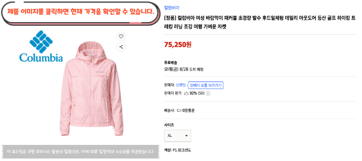 제목을 입력해주세요. 2026 08 26T141951.048