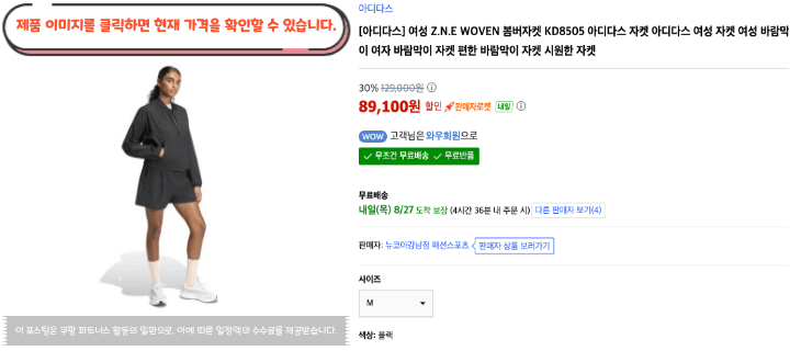 제목을 입력해주세요. 2026 08 26T142412.016